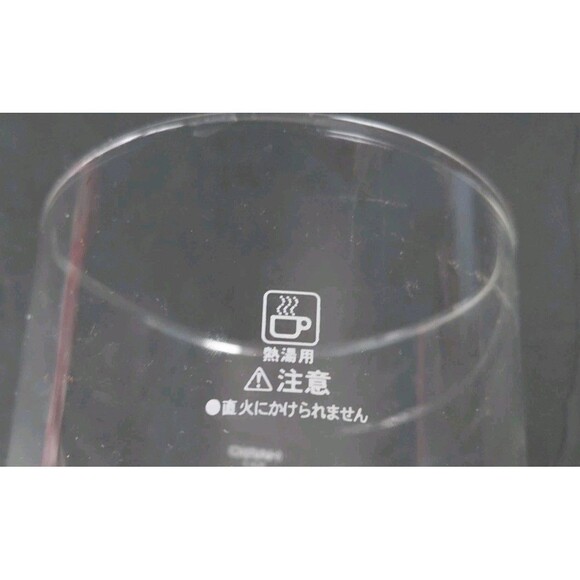 Hario Coffee Syphon FOR PARTS Heatproof Glass Pot Stainless Steel Stand Japan - Picture 6 of 8